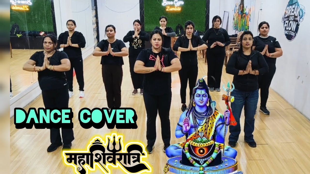 Chale barati bhole nath ki shaadi | Shivratri special | dance cover | zumba dance | Shiv tandav 