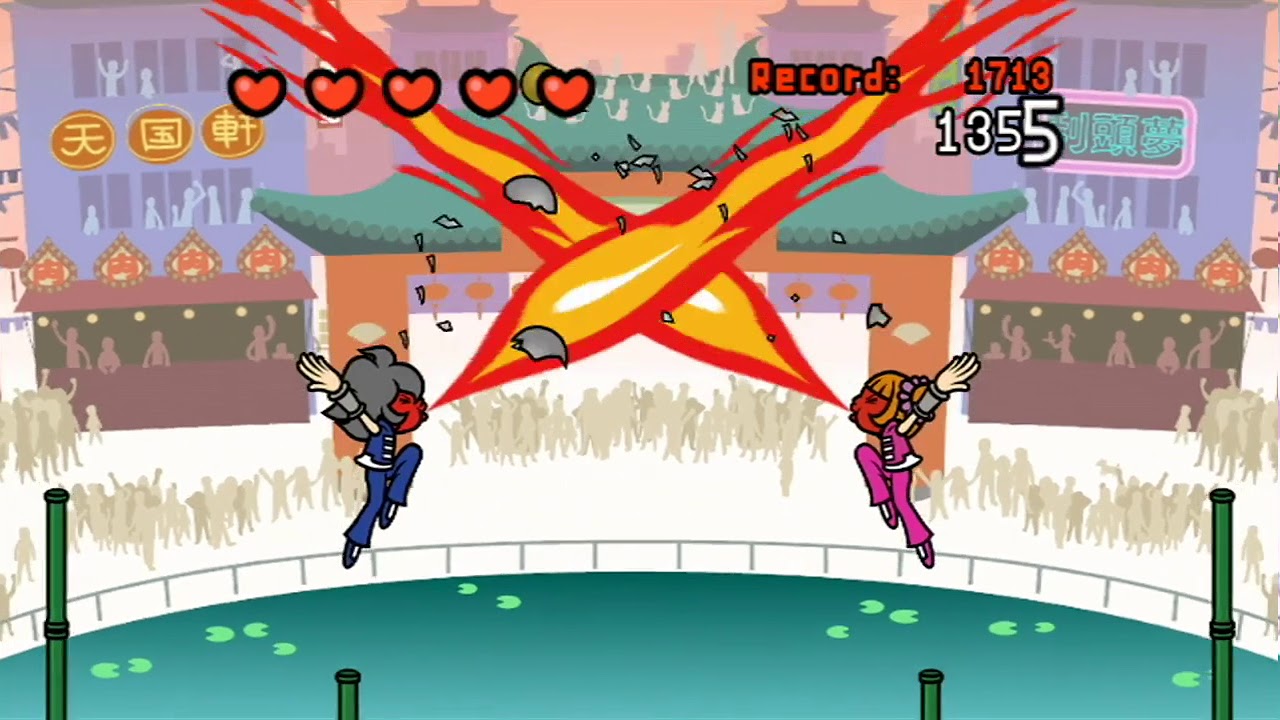 Rhythm Heaven Fever - Kung Fu Ball (Score: 8433)