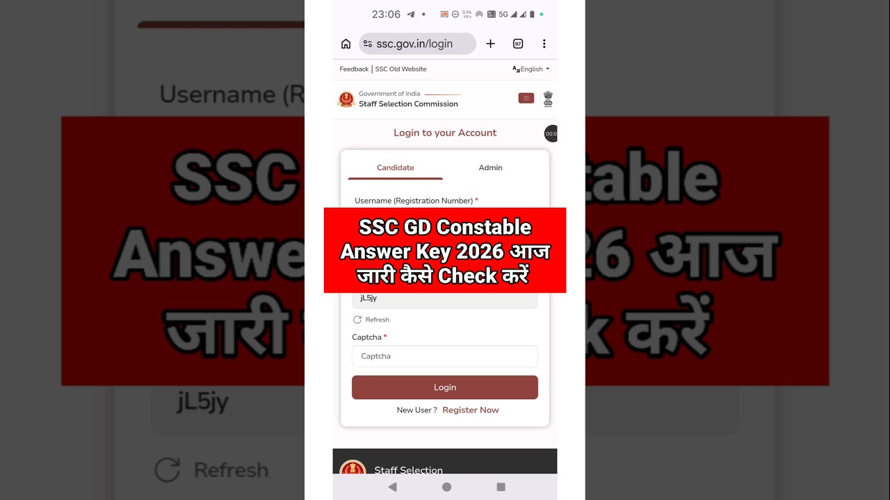 SSC GD Constable Answer Key 2026 Kaise Check Karen ? How To Check SSC GD Answer Key 2026 ? Link Out
