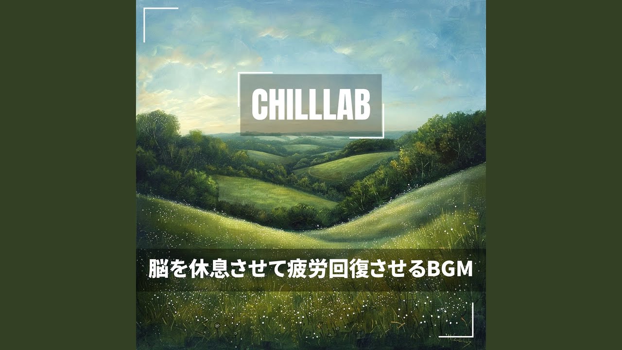 Soothing Horizons Beyond Clouds