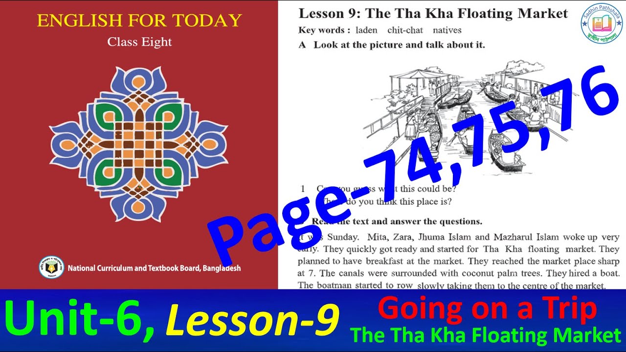 class 8 english unit 6 lesson 9 page 74,75,76 || english class 8 page 74,75,76 lesson 9 answer ||
