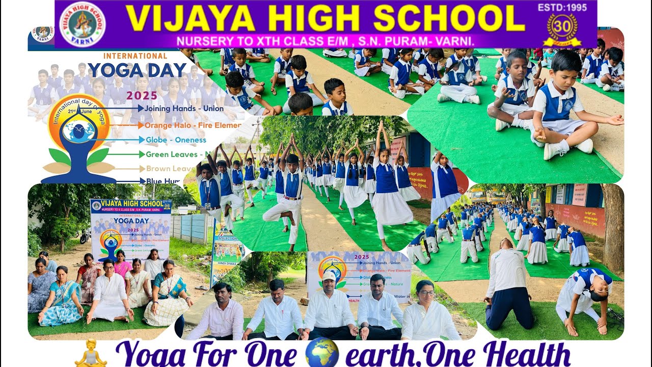 🌿 International Yoga Day 2025 | 300+ Participants @ Vijaya High School Varni 🌞🧘‍♂️