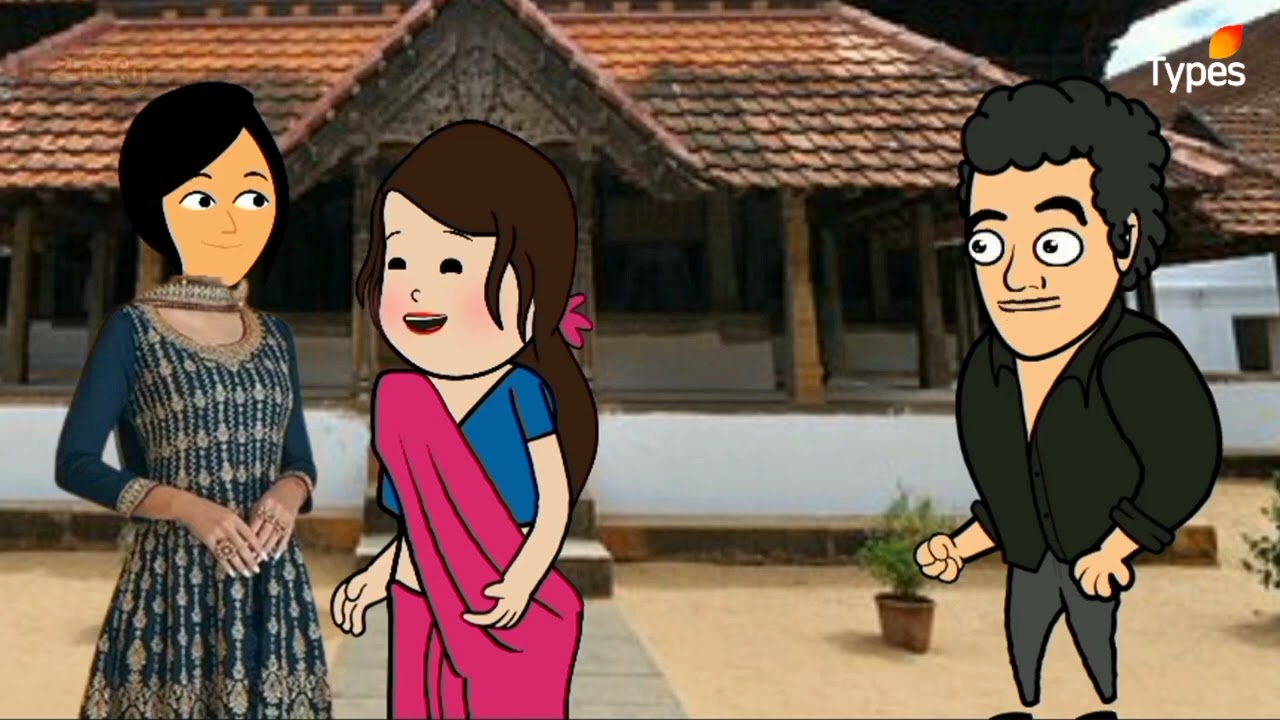 Uyire | உயிரே | Episode 2 | Types TV | Types TV Official | Typext | Tamil Serial 