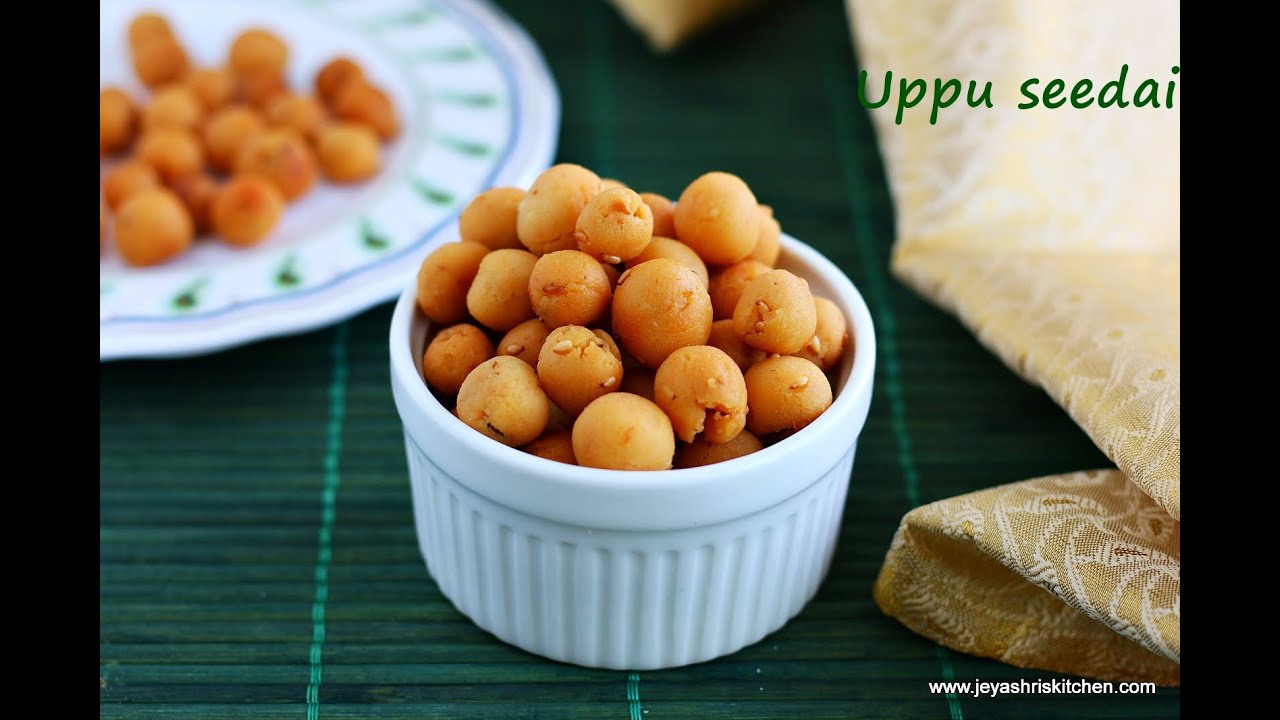 Uppu seedai | Uppu seedai recipe - உப்பு சீடை - Janmashtami recipes