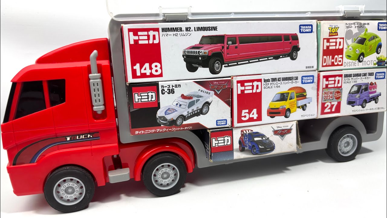 トミカ☆はたらくくるまのミニカーを開封してコンボイへ収納します☆ unbox the Tomica miniature cars and store them in the convoy