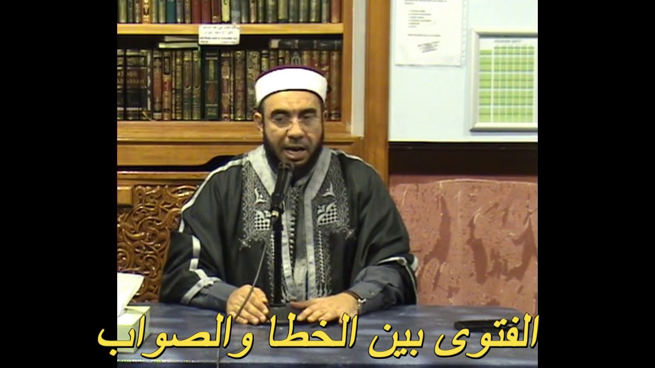 Cheikh Bachir Ben Hassan Série de Concepts PONTOISE 15