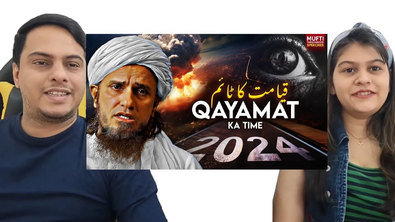 Qayamat Ka Time? | Mufti Tariq Masood Speeches 🕋