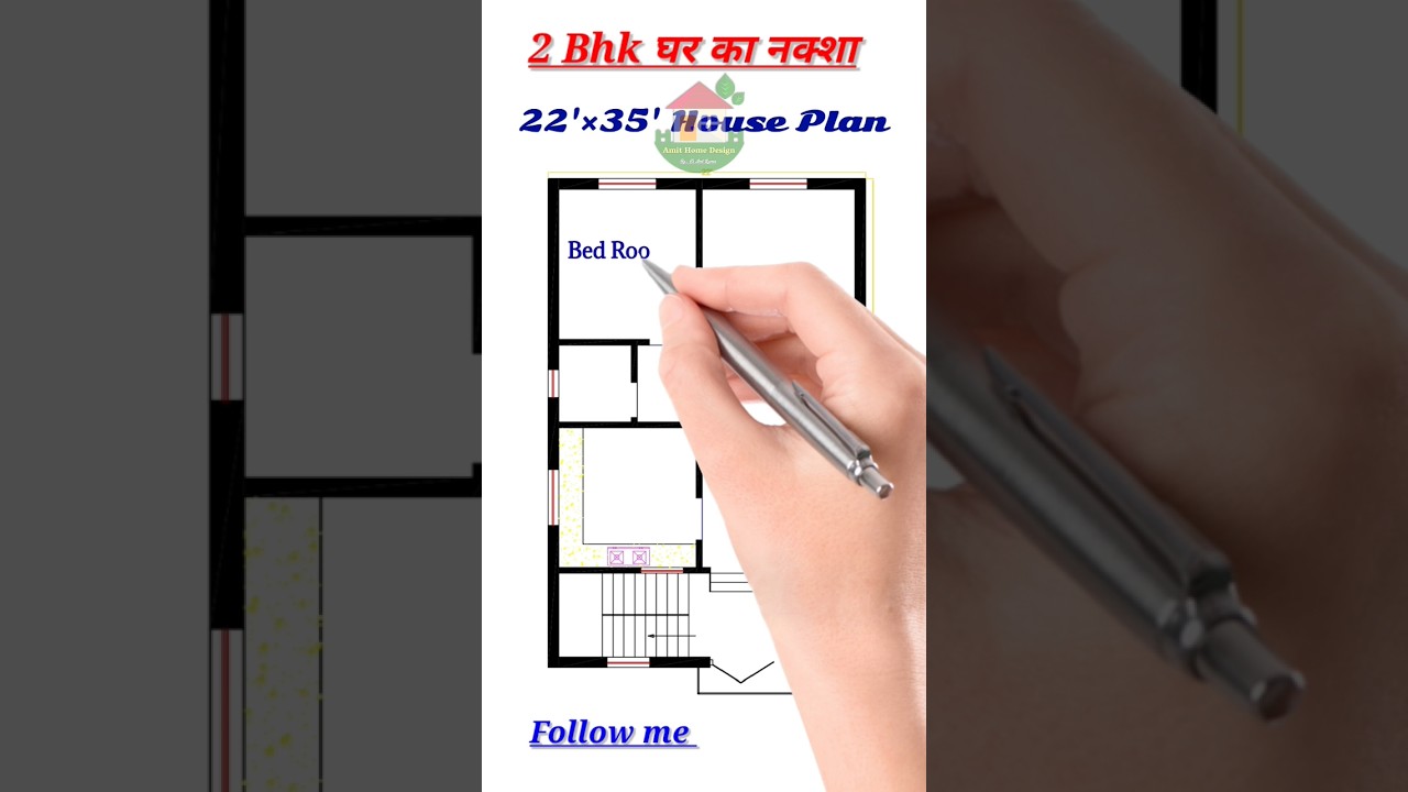 22&times;35 feet house plan🏡 #houseplan #construction #homedesign #home