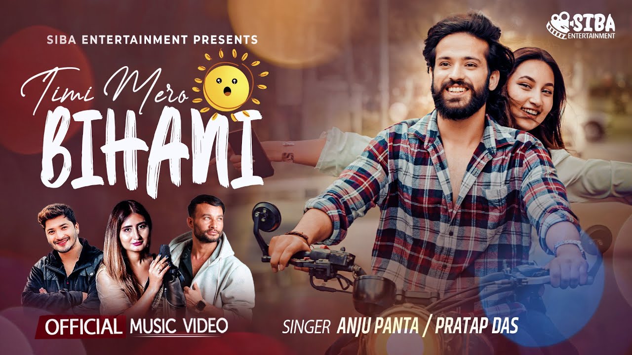 Timi Mero Bihani -  Pratap Das | Anju Panta | Badri Prasad Tiwari | Sabnam Sunar | New Nepali Song