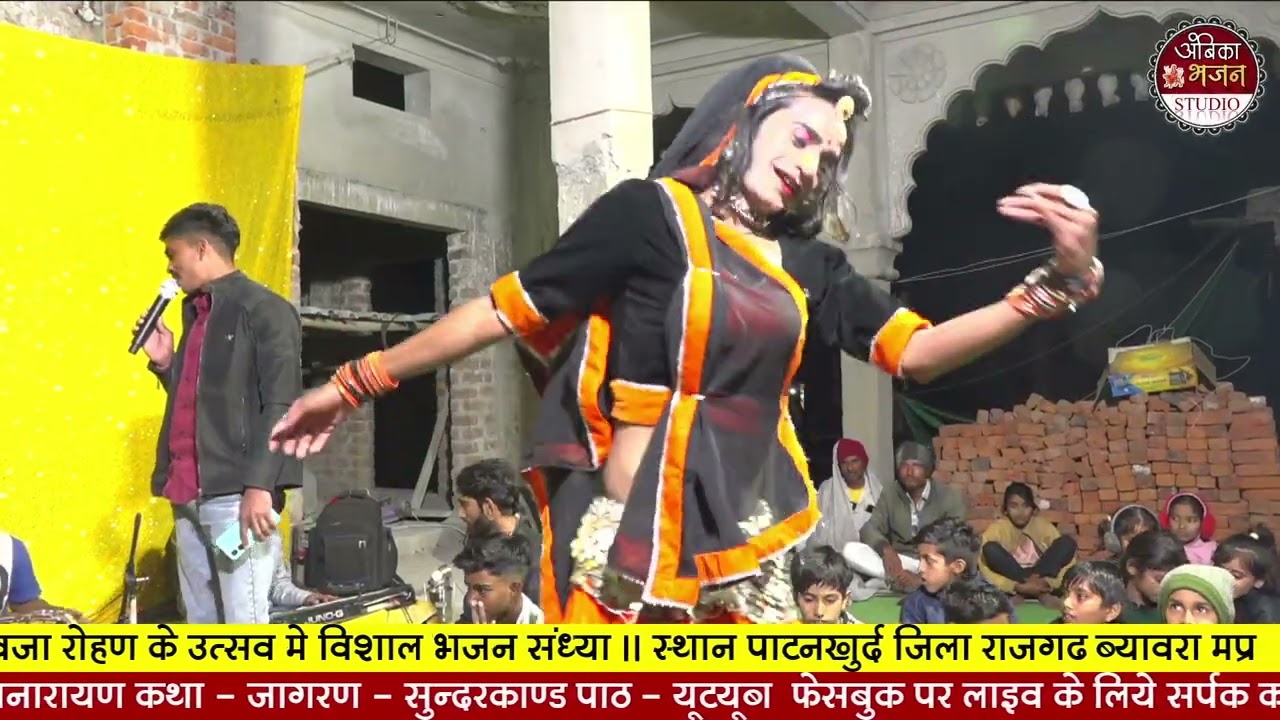 नारायण थारी जतरि बढ़ाया करु थोड़ी रे थारा नाम से भक्ता छाती चौड़ी है ।। Devnarayan new Bhajan 