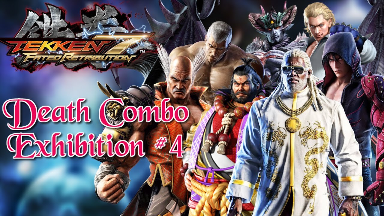 Tekken 7 FR | Death Combo Exhibition #4