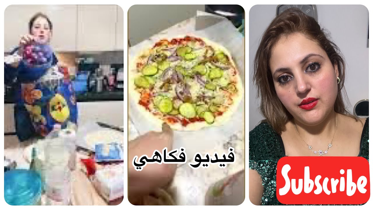 ماشي غير جي وسمي راسك Latifa Verona ✨😅كوني موس ذو حدين إلى بغيتي تعيشي بسلام💪🇲🇦