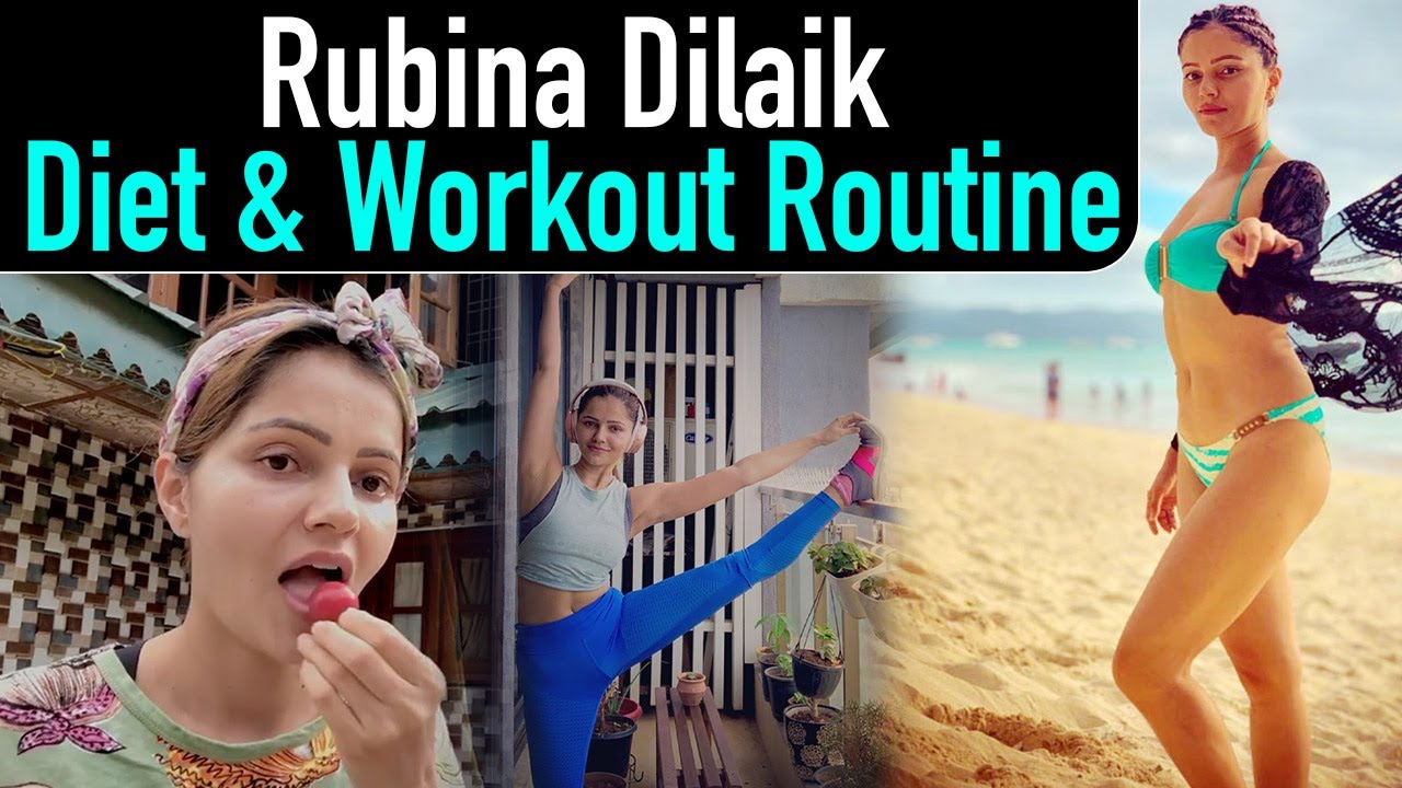 Rubina Dilaik Diet and Workout Routine: रुबीना फिट रहने के लिए फॉलो करती हैं ये डाइट | Jeevan Kosh