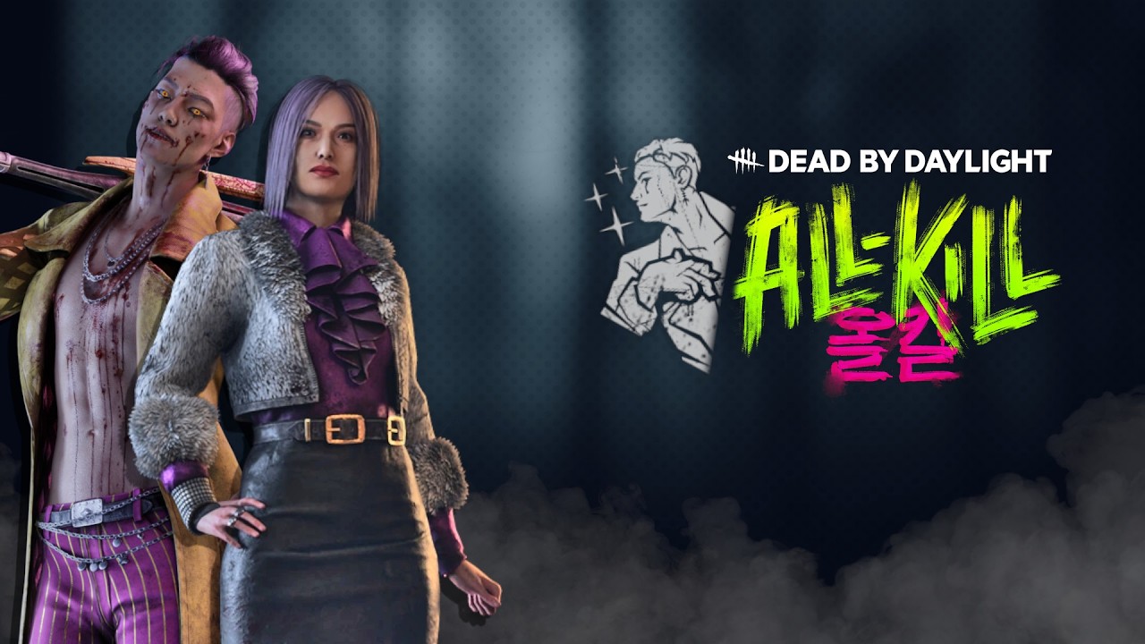 DBD ALL KILL COMEBACK PTB NUOVA MAPPA & REWORK TRICKSTER