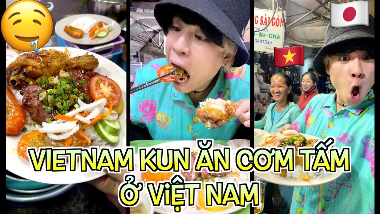 Японцы едят дробленый рис во Вьетнаме #vietnamkun