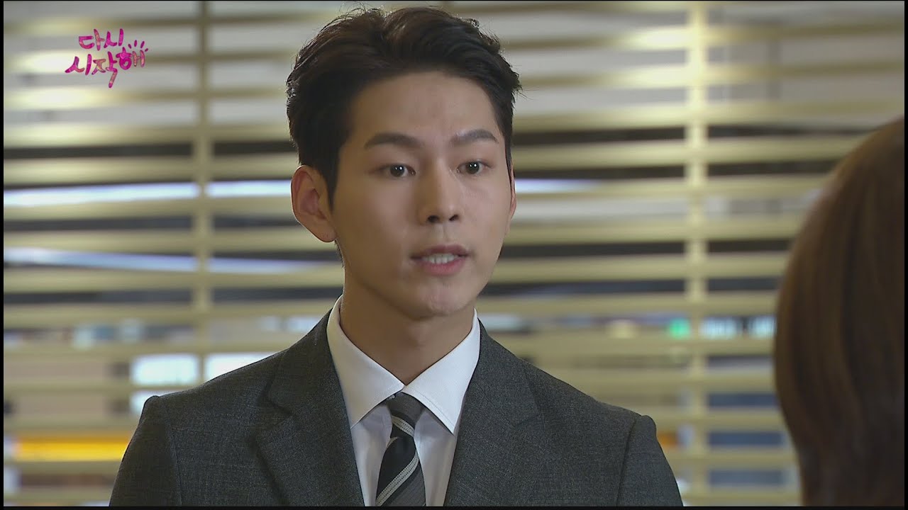 [Let's start again] 다시 시작해 20회 - Park seon ho loves a former employee 20160617