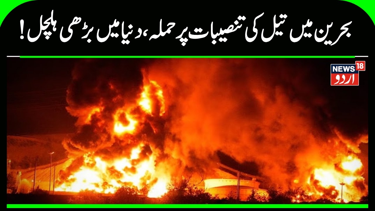 Iran America War: Donald Trump Says War With Iran Is Going To End Very Soon | Mojtaba Khamenei |N18G