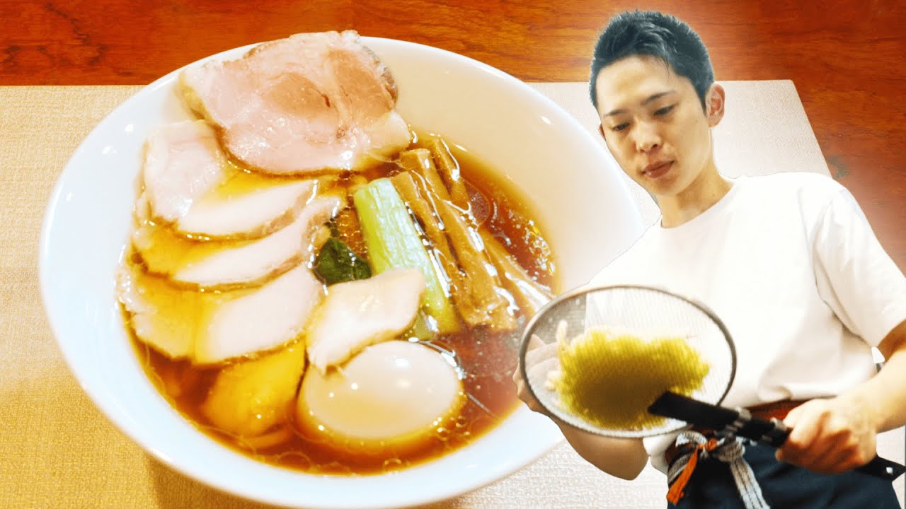 手打ちにこだわる若き店主の渾身の醤油らーめん【平塚 / 手打ちカドワキ】