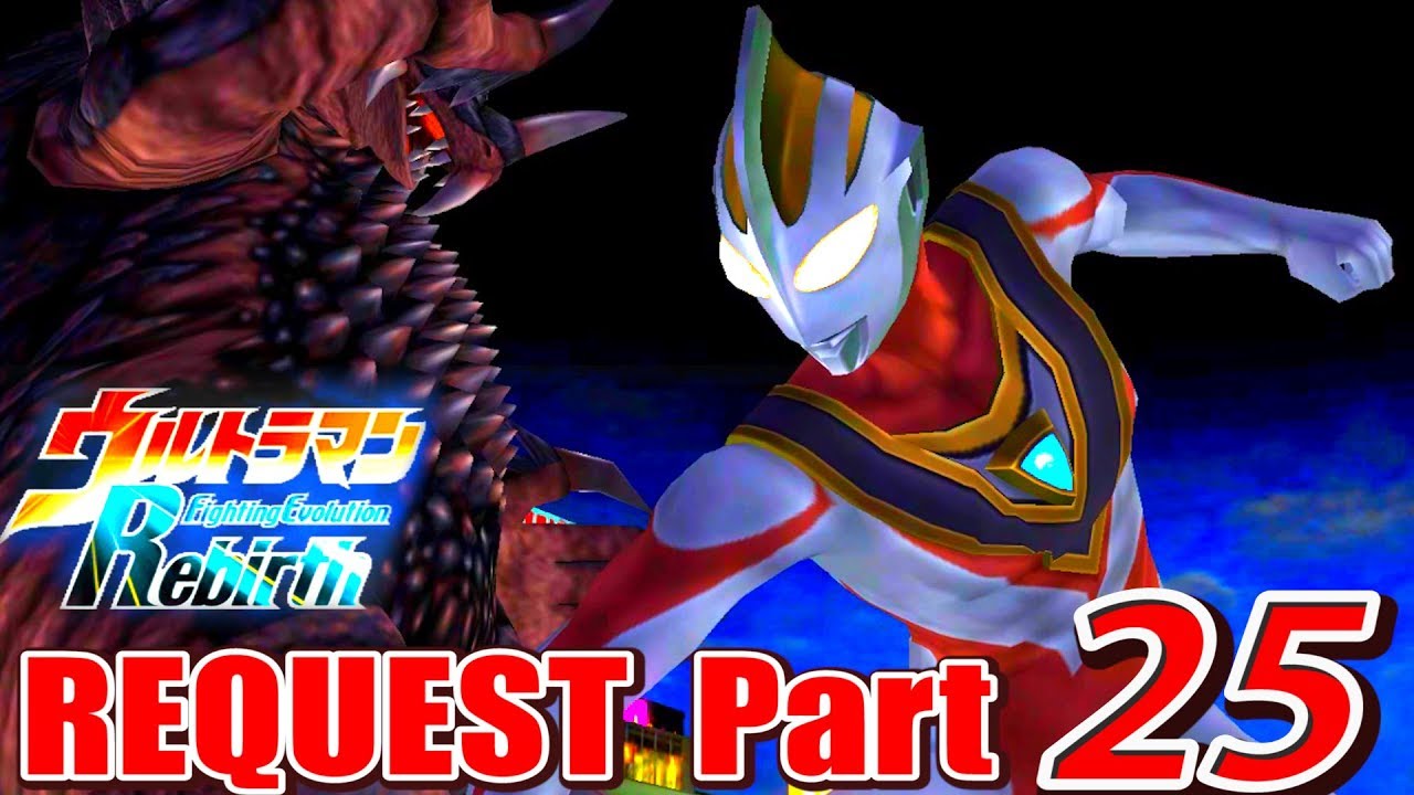 Ultraman FER - Battle Mode Request Part 25 - Ultraman Gaia V2 vs EX Kaiju