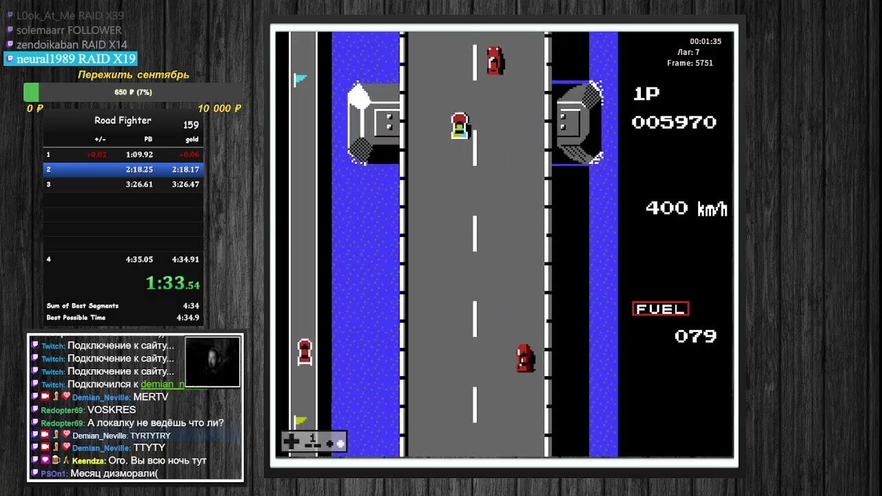 Road Fighter (NES) speedrun 4:35:00