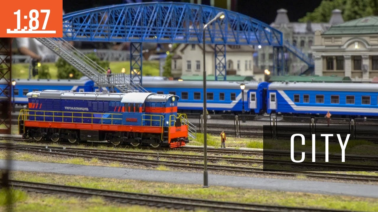 Залізниця і місто в мініатюрі Miniland.UA 1:87