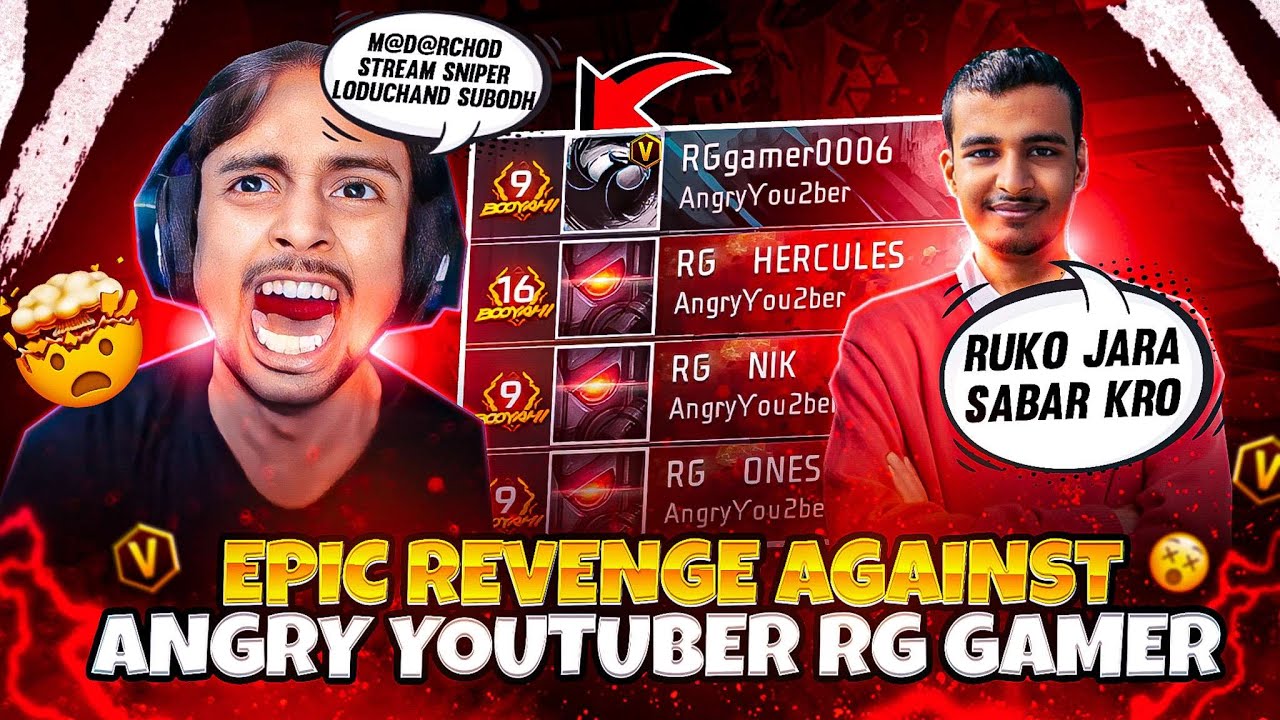 V Badge Angry Youtuber😡 Called Me Stream Sniper And Abused Me🤬 We Broke Win Streak And Take Revenge🔥
