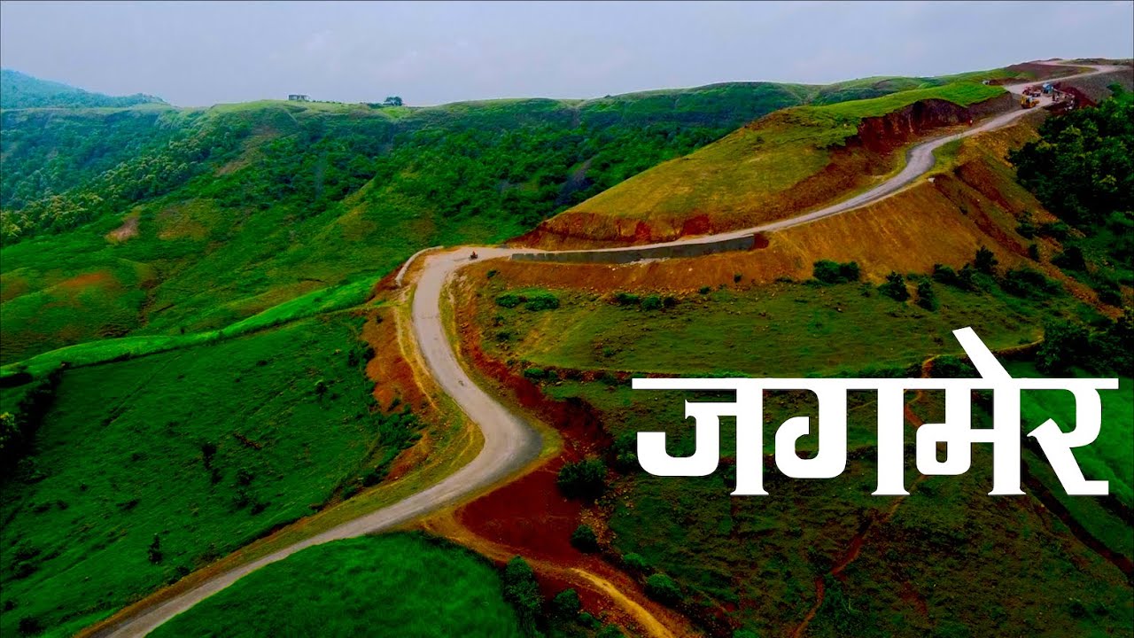 Jagmer Hills JB Hills Banswara|जगमेर हिल्स हनुमानजीtourist place of Banswara|Bhartendu Sharma Vlogs|
