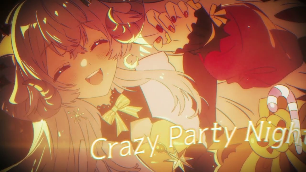 【オリジナルMV】Crazy Party Night ～ぱんぷきんの逆襲～/星影ラピス【歌ってみた】