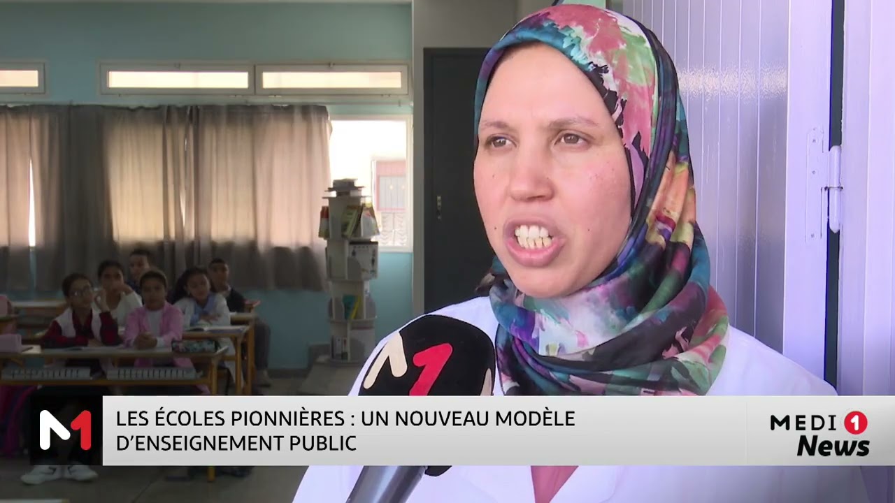 Les &eacute;coles pionni&egrave;res : un nouveau mod&egrave;le d&rsquo;enseignement public