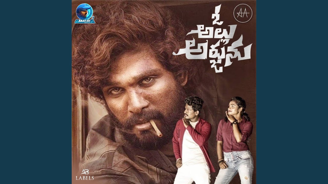O Allu Arjunu