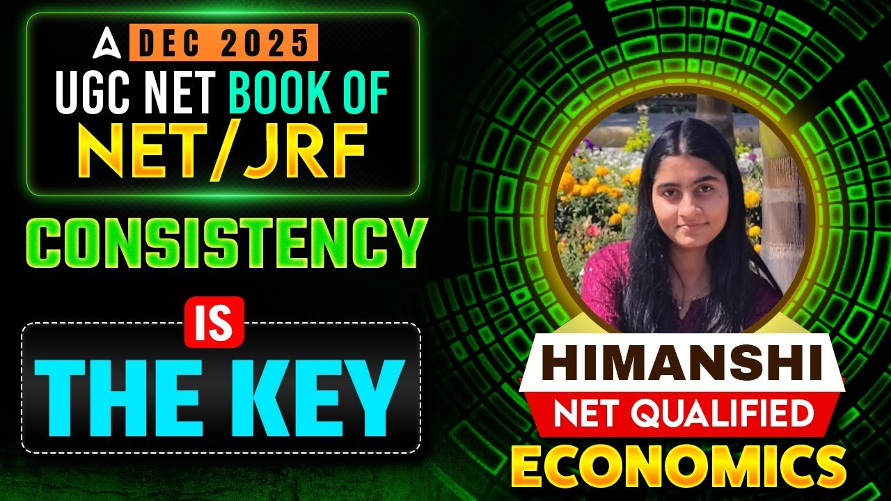 UGC NET Economics Topper Interview | UGC NET Topper Interview 2026 | UGC NET Economics Himanshi