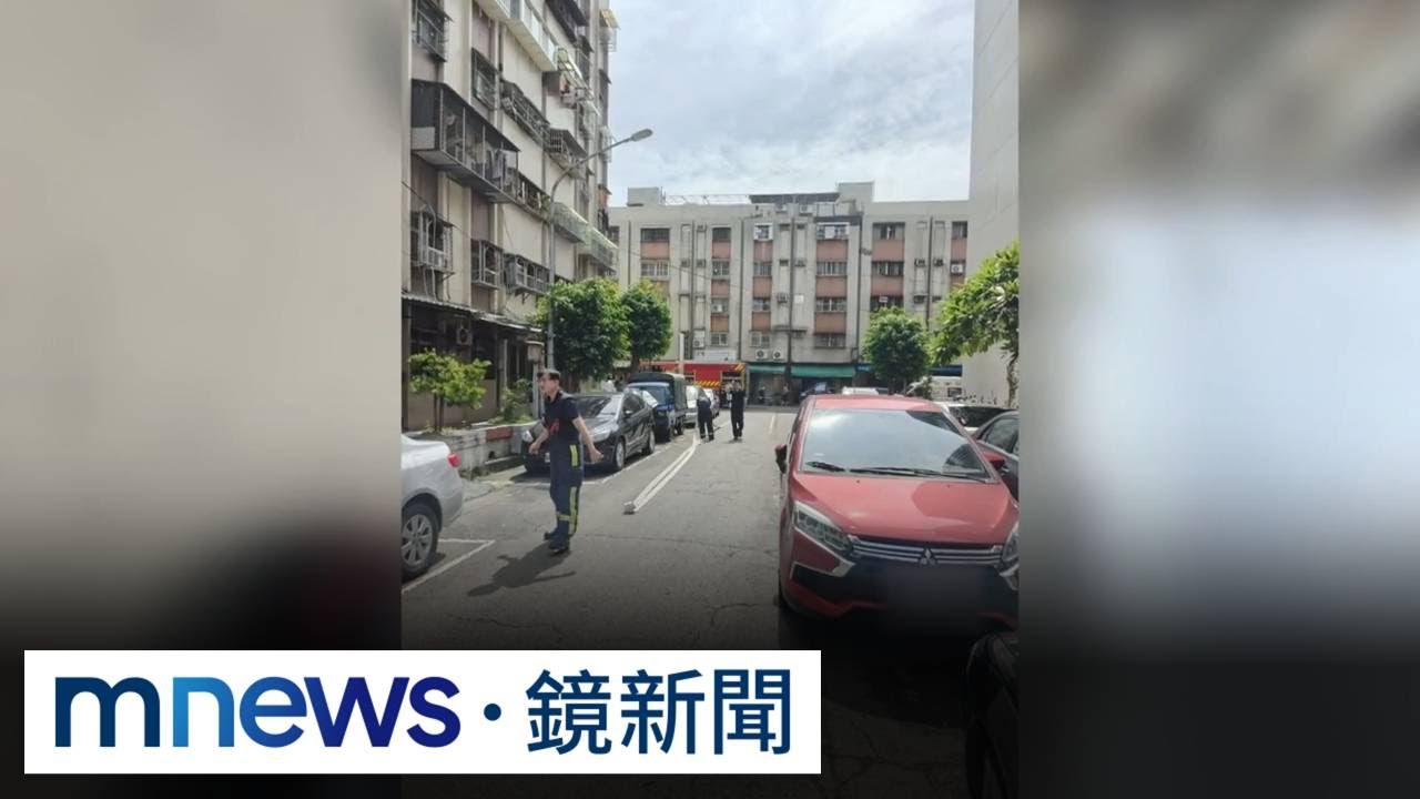 逾40年國宅社區空地改停車場收費　引發住戶不滿｜#鏡新聞