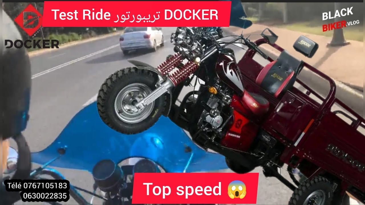 Test Ride تريبورتور 🔥 DOCKER 2025💯💪