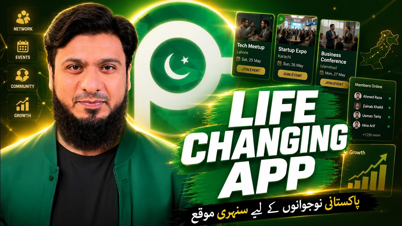 Pakistan&rsquo;s Most Powerful Networking App