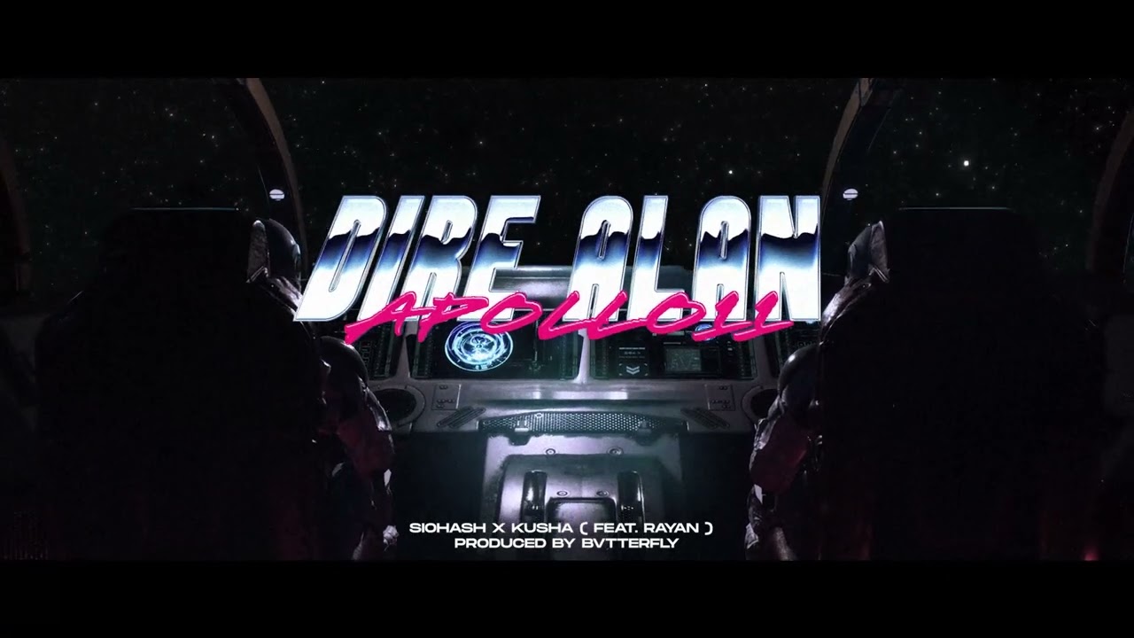 Siohash x Kusha - Dire Alan (feat. rayan) (Official Visualizer)
