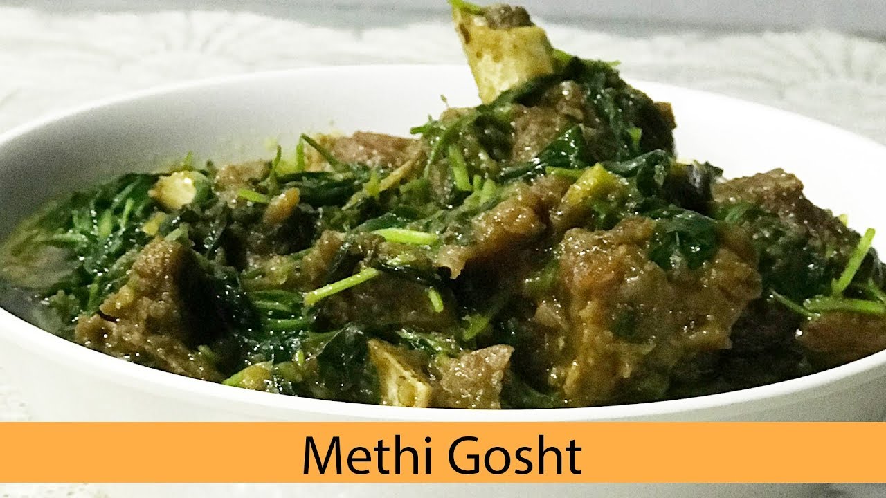 Methi Gosht | Mutton Recipe | Fenugreek Mutton | In My style