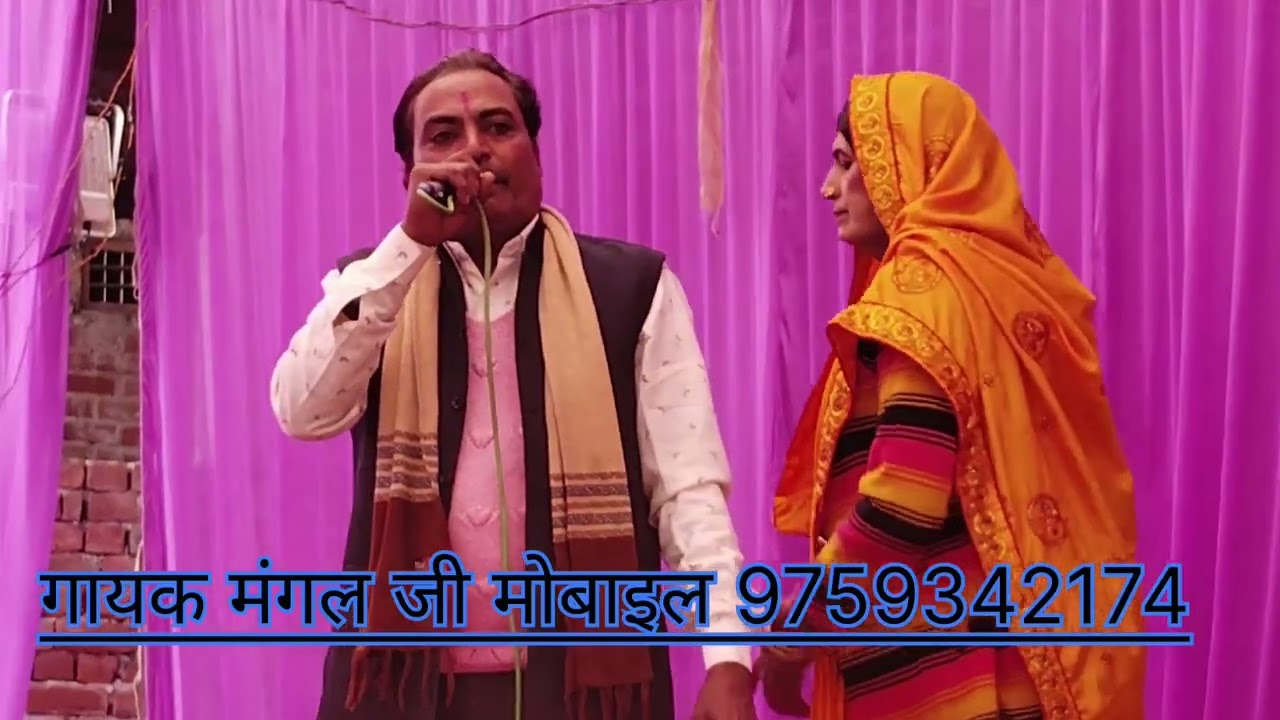 माली मेरी बहना से जा कहना बागो मै आया तेरा भाई