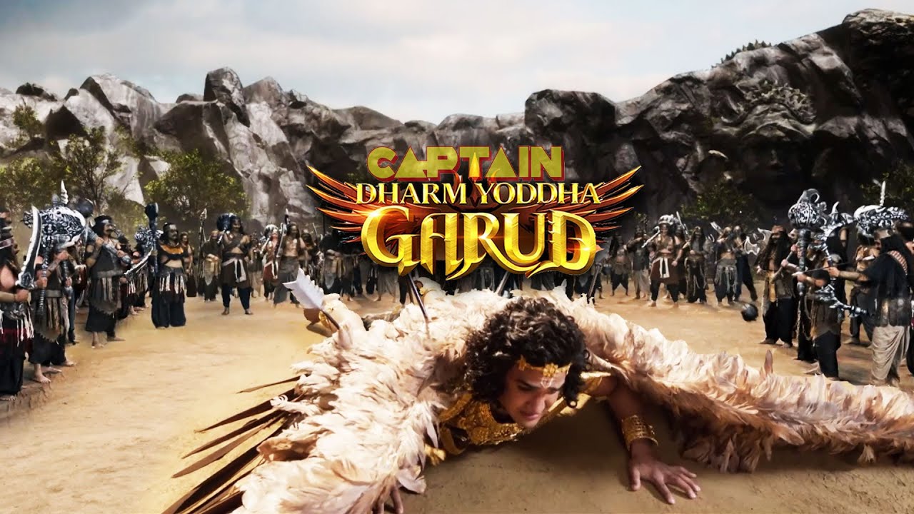 क्या सच हो जाएगा विनता का भयानक सपना ? Garud - The Vahana of Lord Vishnu #anugrahbhaktidarshan