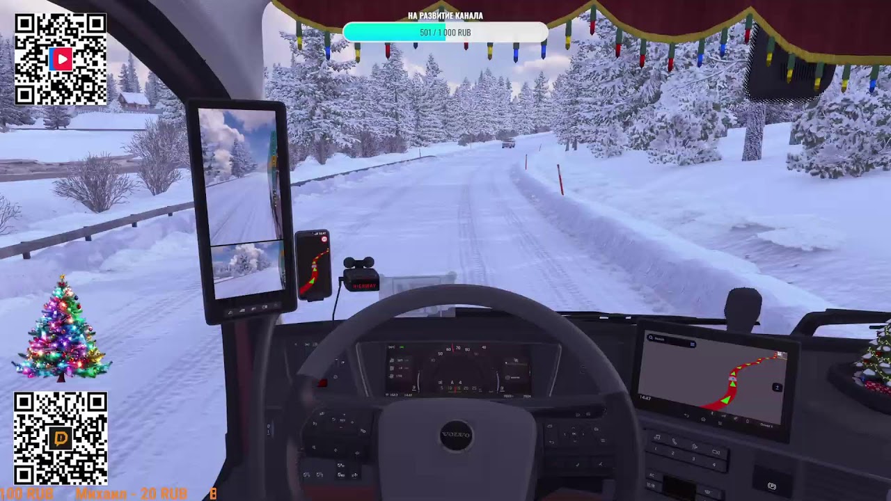 ETS 2. v1.57, Выполняю Новогодний Ивент ! С Наступающим Новым Годом!!!