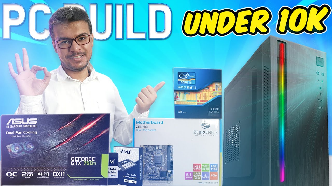 i5 Gaming PC Build under 10000 | 10K Gaming PC | Konsa computer lena chahiye?