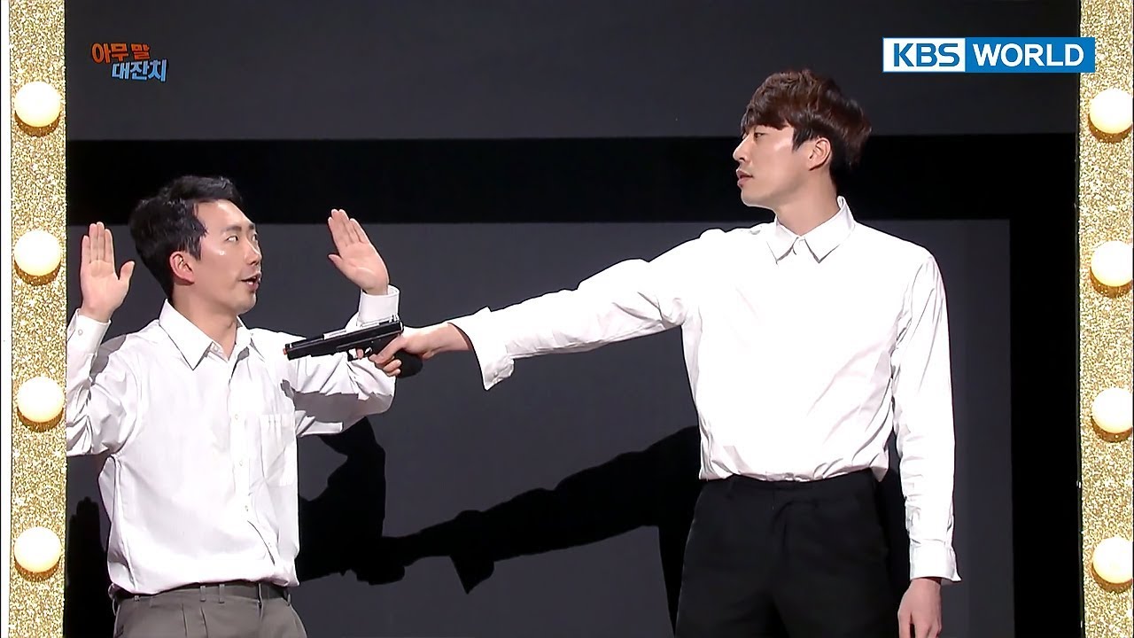 Say Anything Festival | 아무 말 대잔치 [Gag Concert / 2017.12.09]