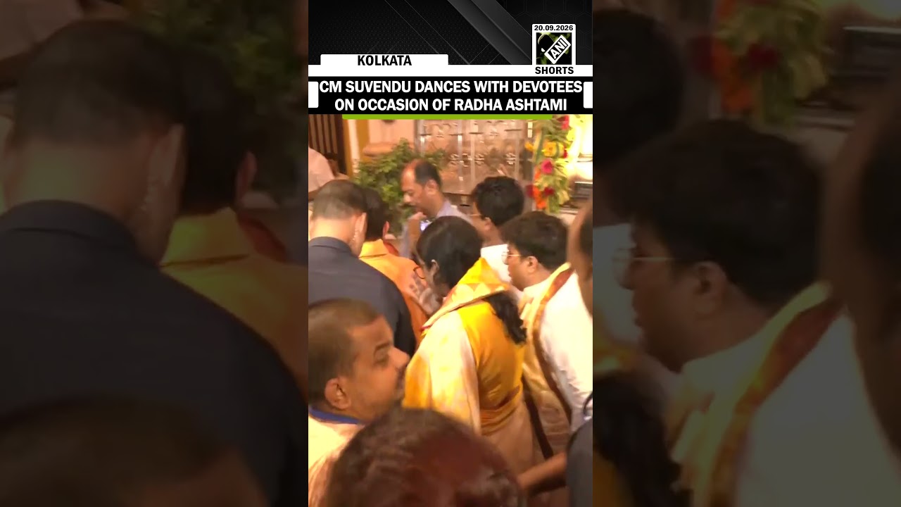West Bengal CM Suvendu Adhikari dances with devotees on occasion of Radha Ashtami