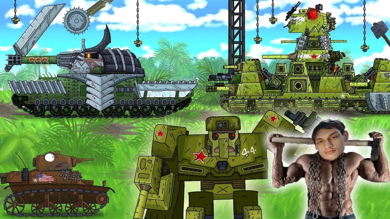 Ремонт КВ-44 и Японского монстра. Побег робо-монстра - Мультики про танки реакция на Gerand (геранд)