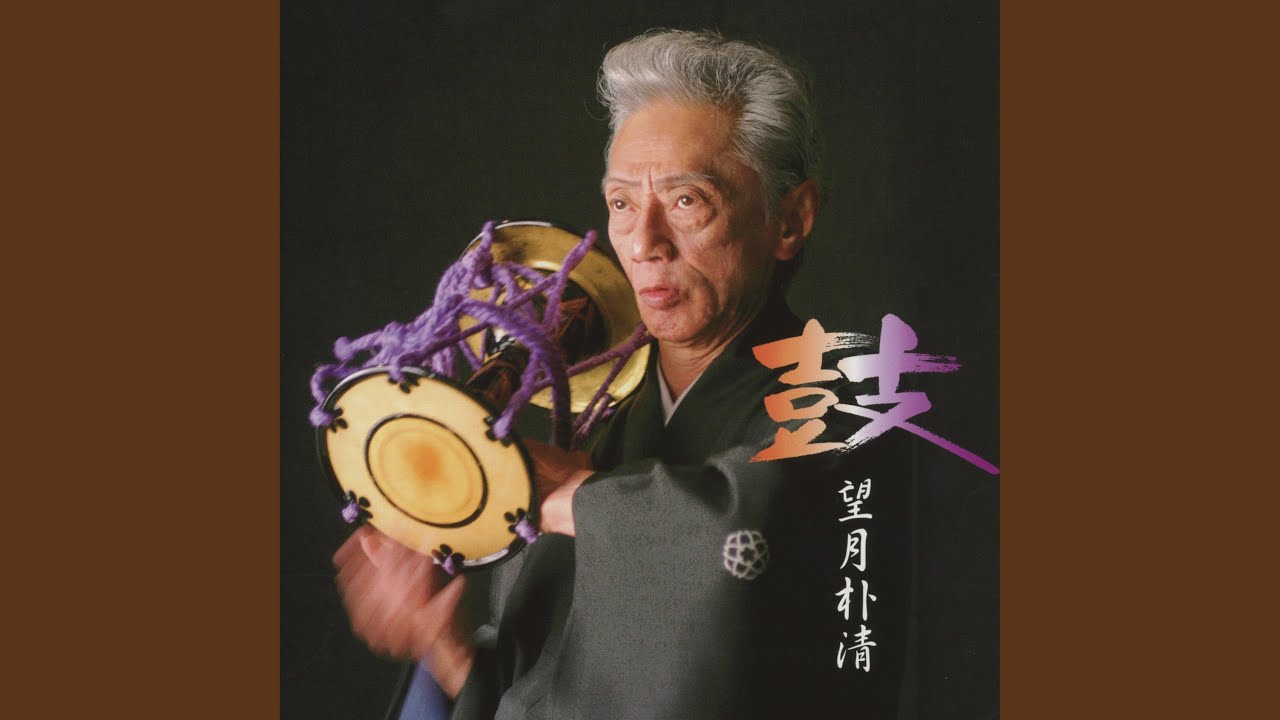 長唄「船弁慶」