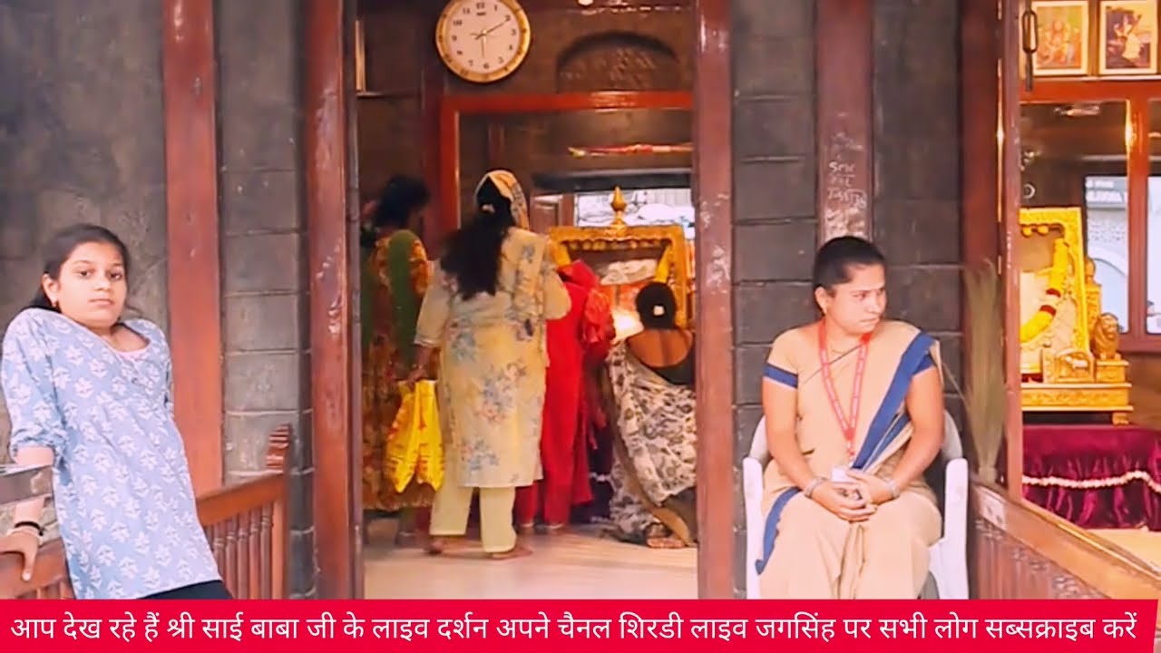 SAI BABA LIVE DARSHAN SHIRDI VLOG @Shirdilivejagsingh 