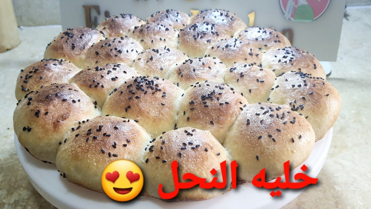 طريقه عمل خليه النحل بمقادير بسيطه وسهله👍