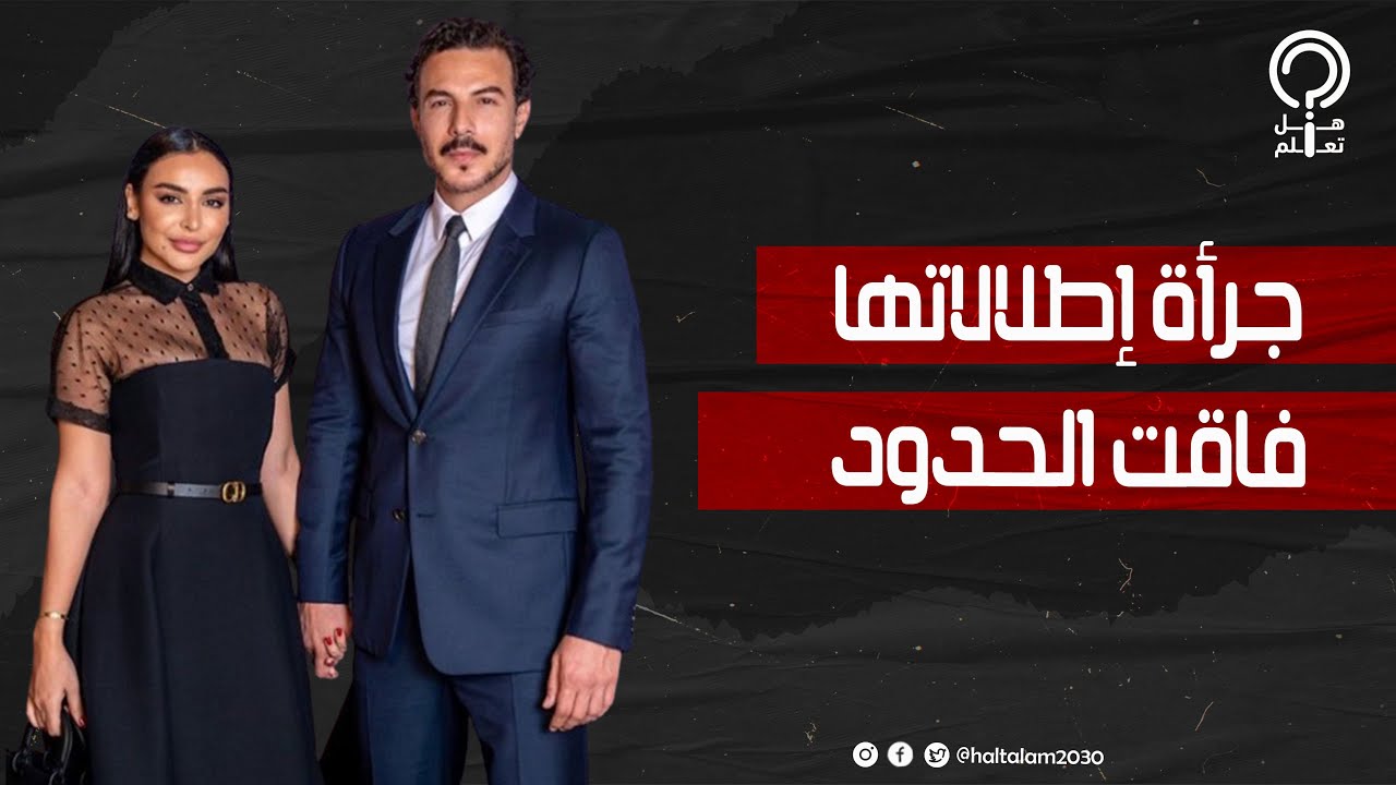 أكبر منها بـ10 سنين ووقع في غرامها قبل ما يشوفها .. تعرف على ناهد زيدان زوجة باسل خياط
