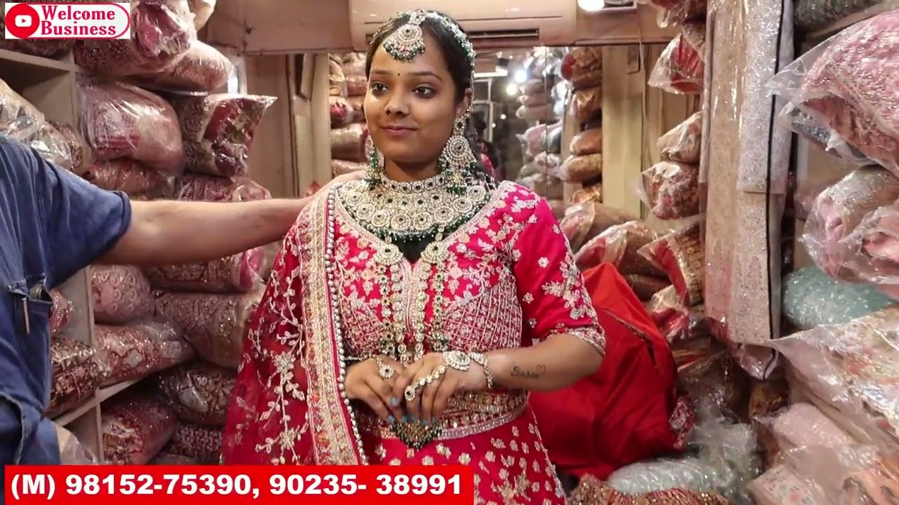 Bridal lehenga khride wholesale price par | 2025 ke latest designs | Guru nanak lehenga