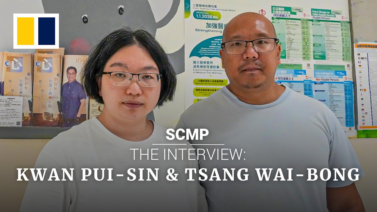 How a Hong Kong couple lost 3 children in as many countries