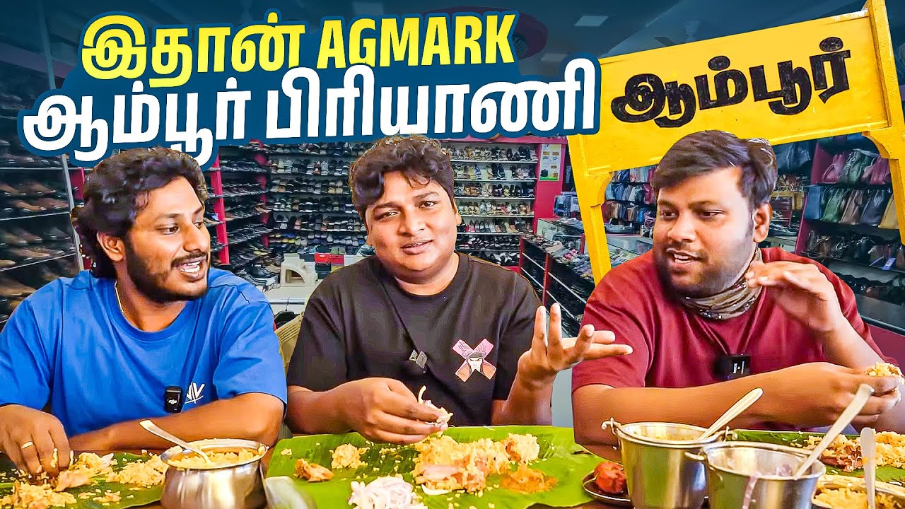 அனுபவத்துல சொன்னா எவன் கேக்குறான்🙄😏 | GOSU Vlogs